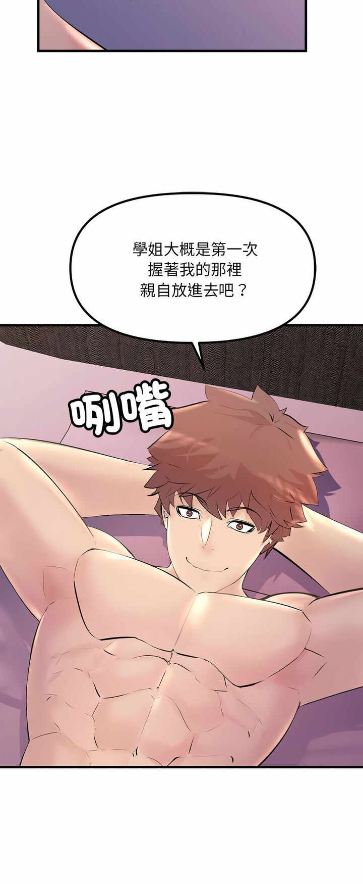 第47张