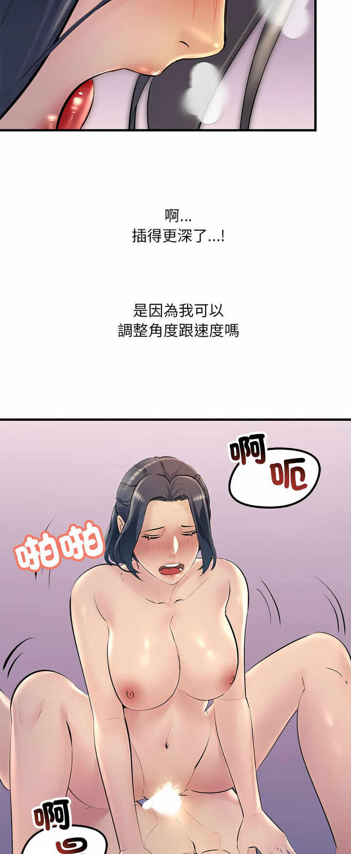 第50张
