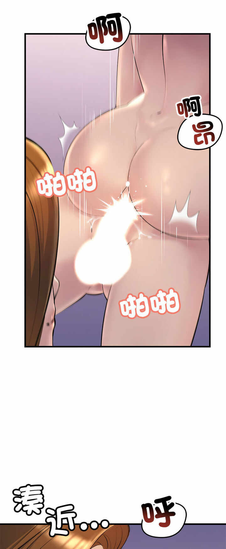 第53张