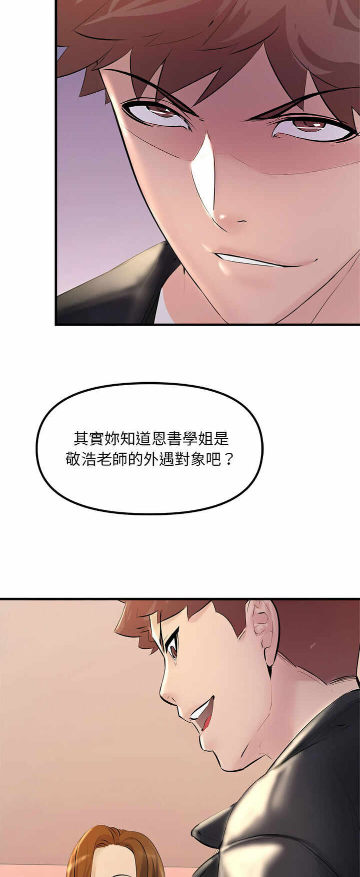 第64张