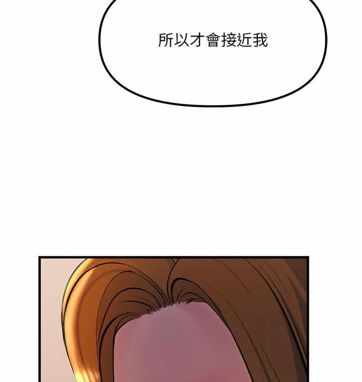第66张