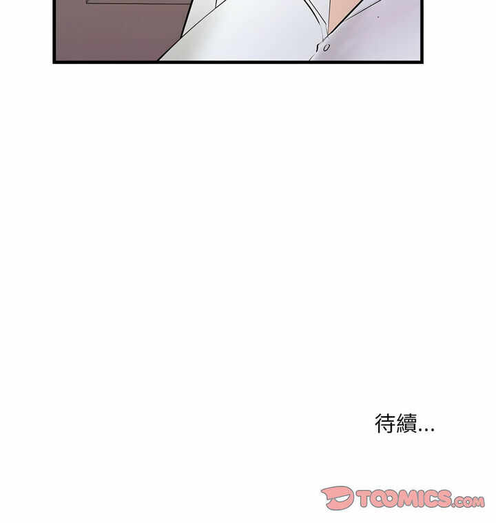 第68张