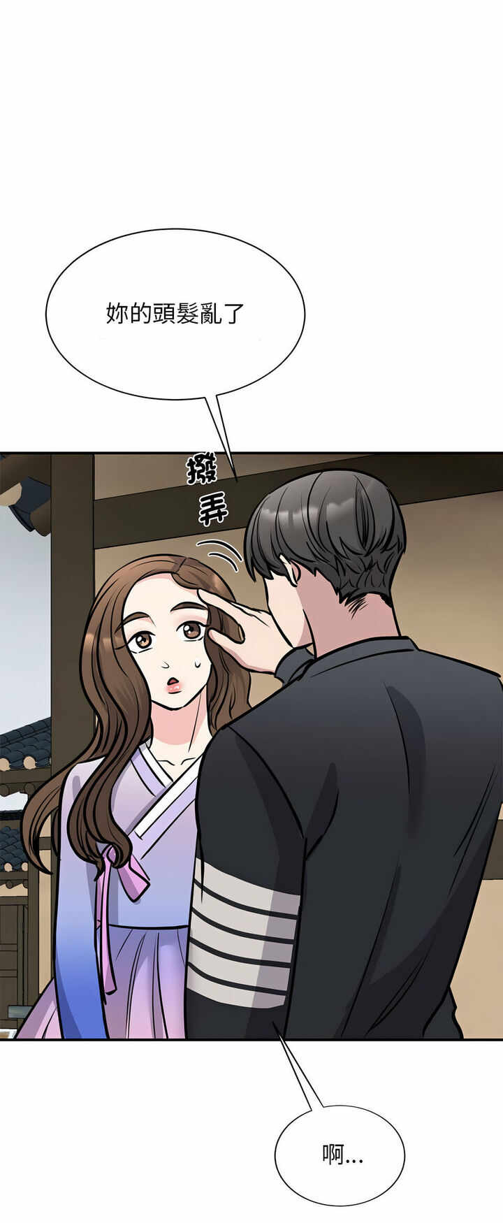 第43张