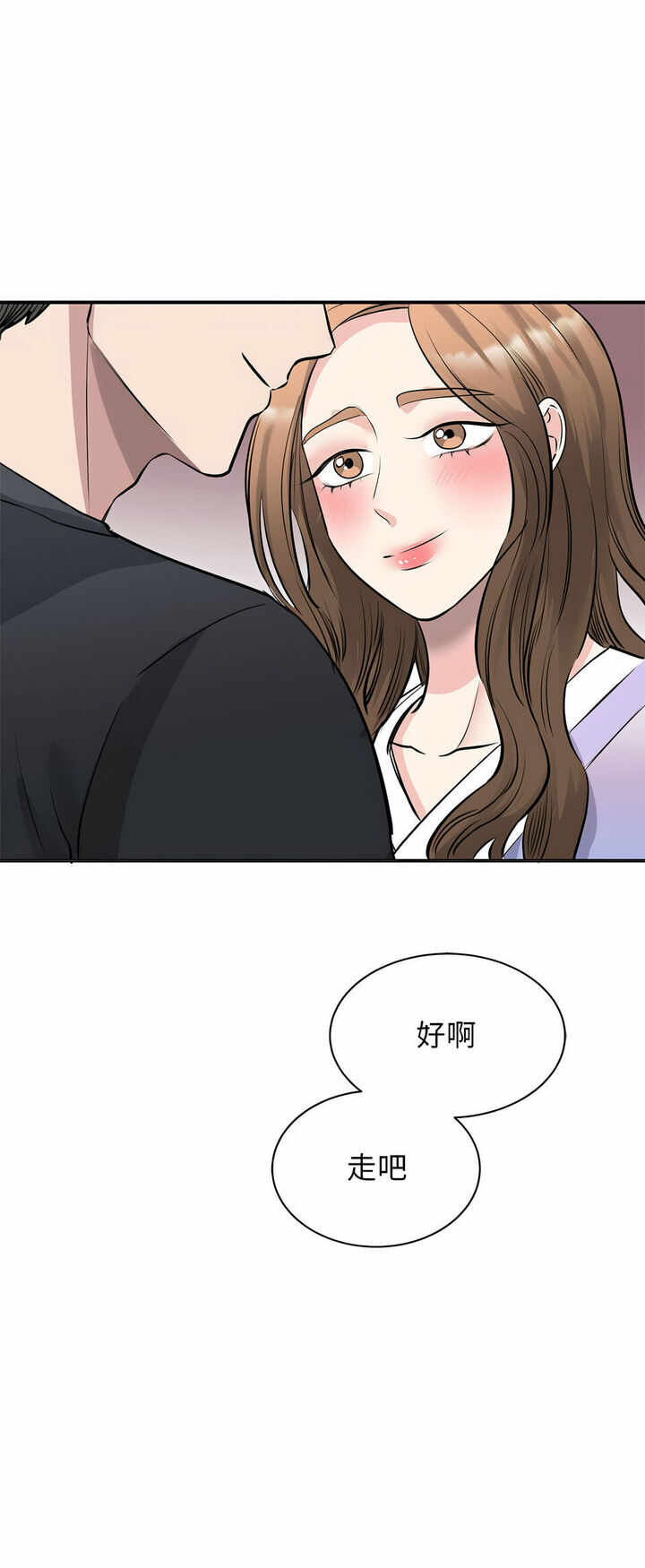 第49张
