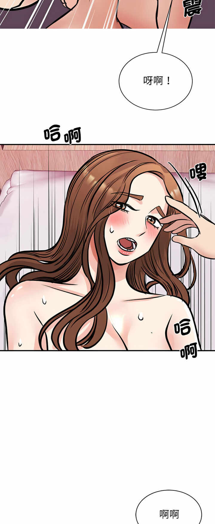 第58张