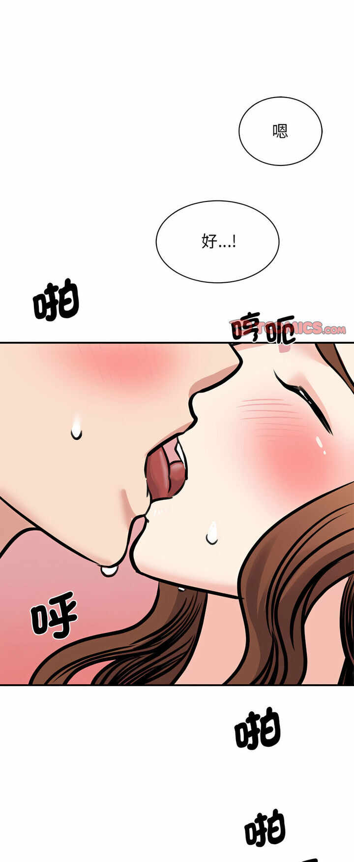 第63张
