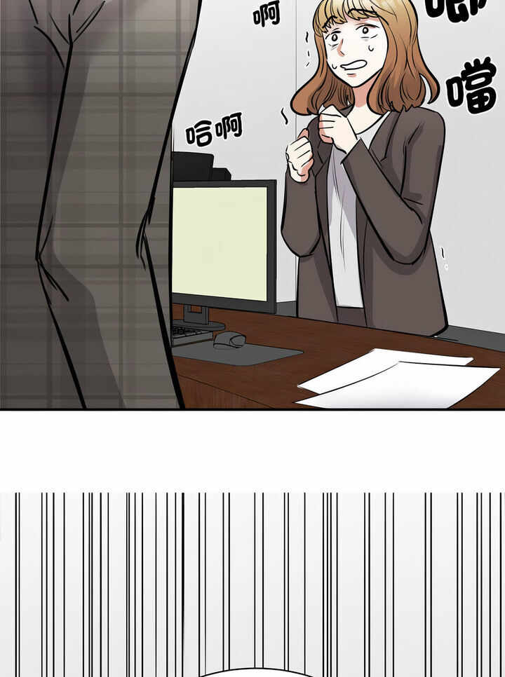 第69张