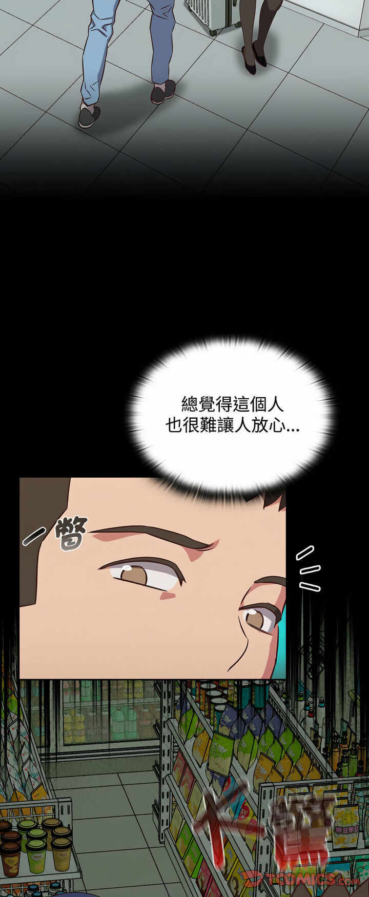 第42张