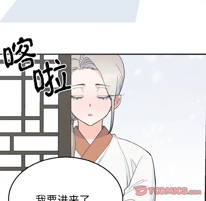 第12张