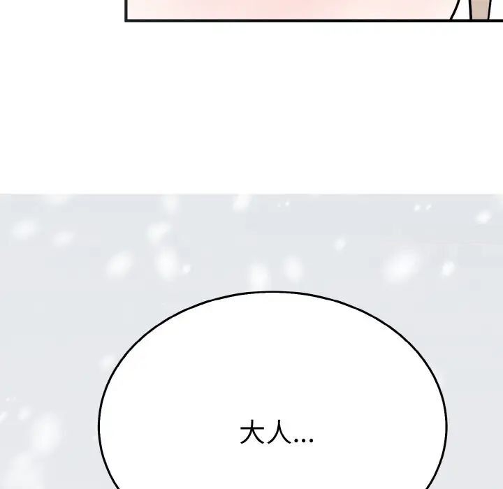 第15张