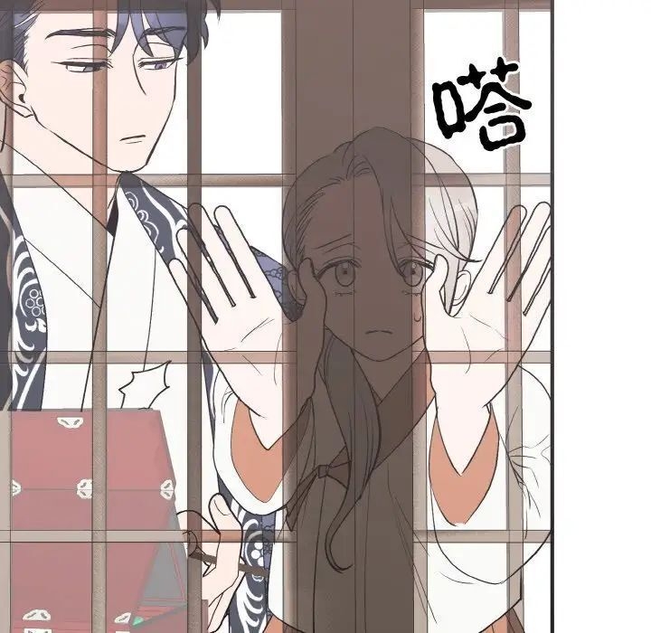 第34张