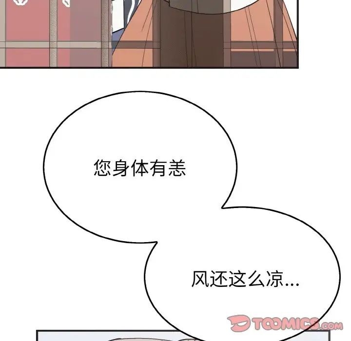 第35张