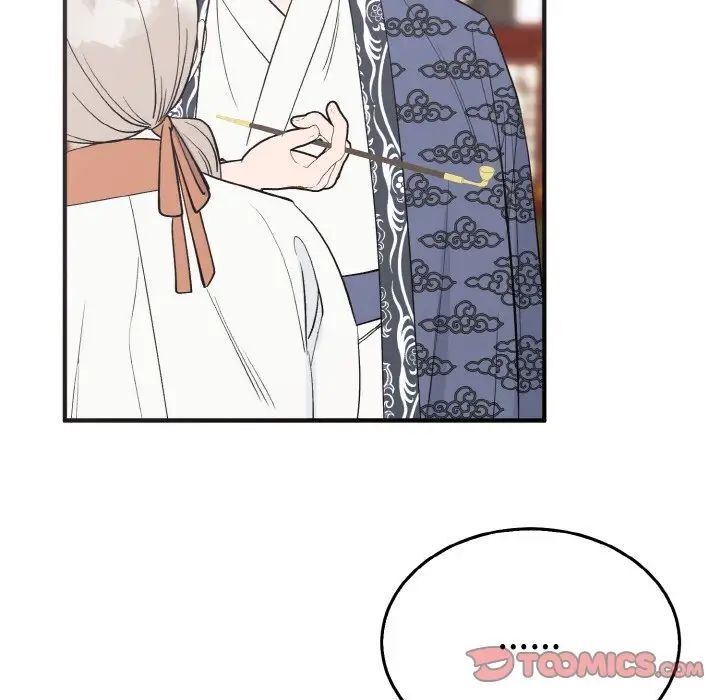 第41张