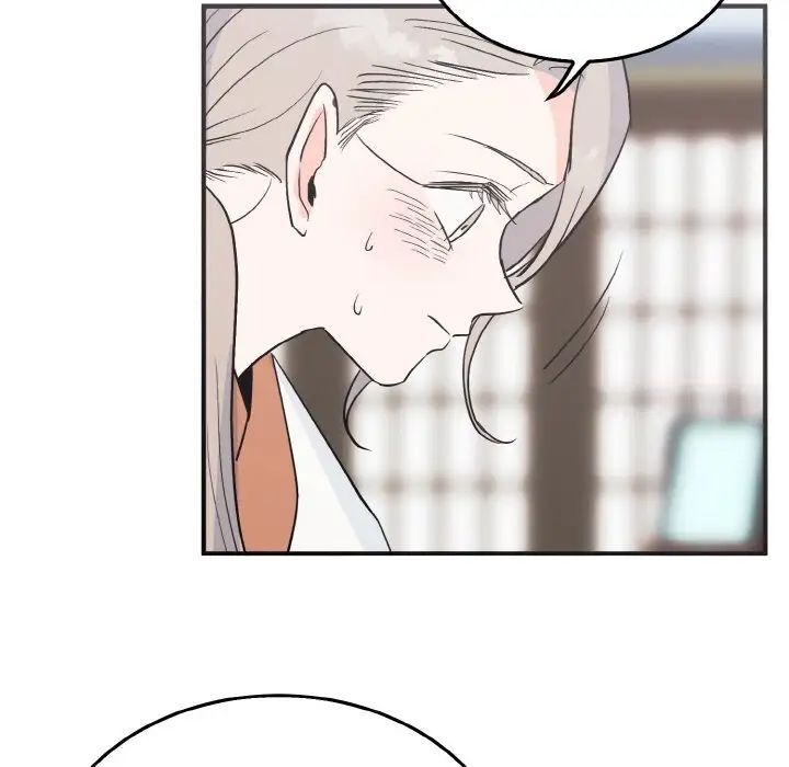 第44张