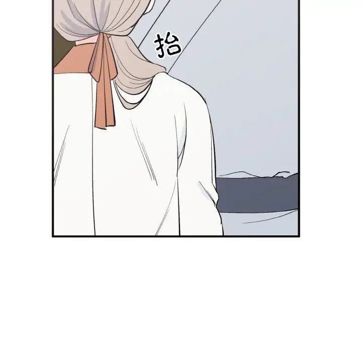 第50张