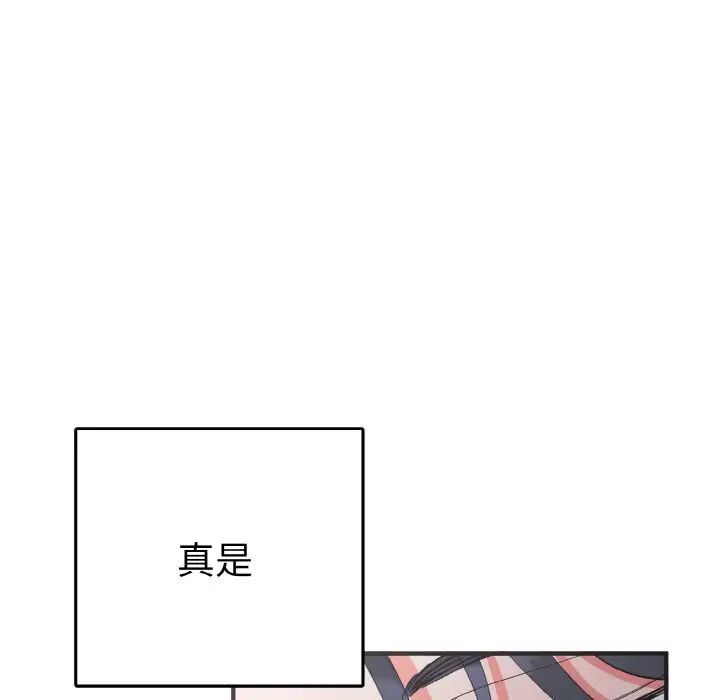 第51张