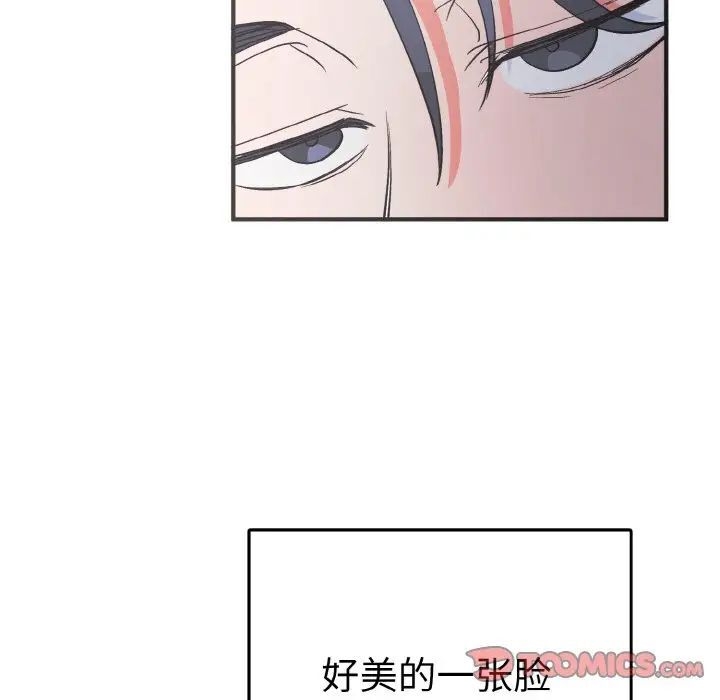 第54张