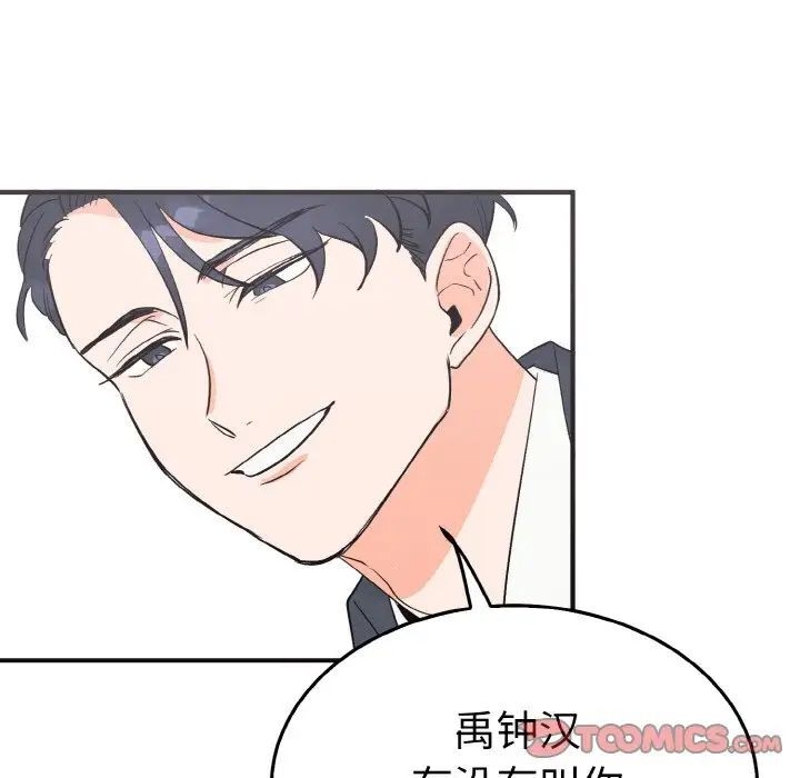 第60张