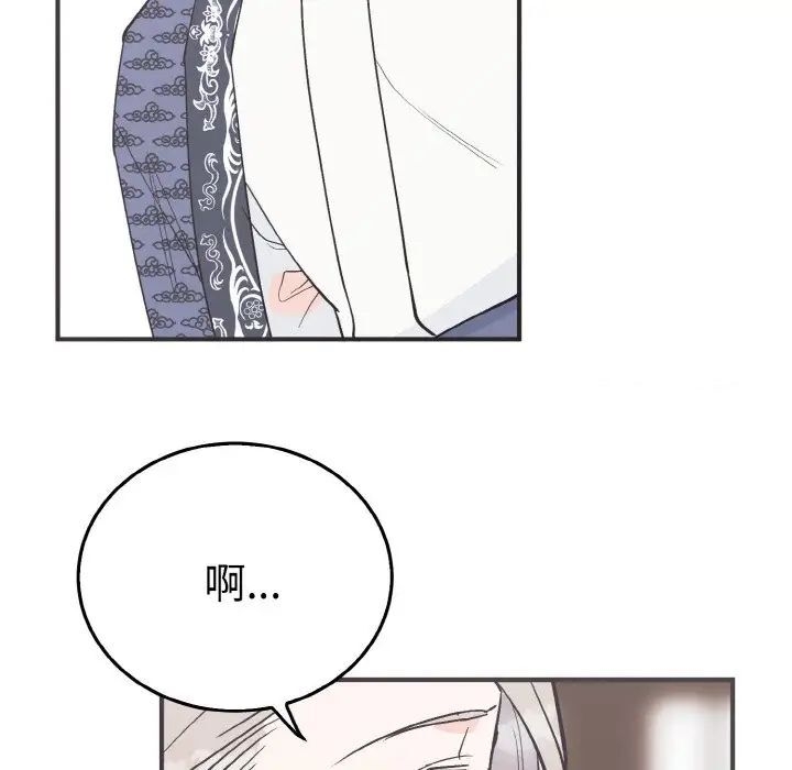 第69张