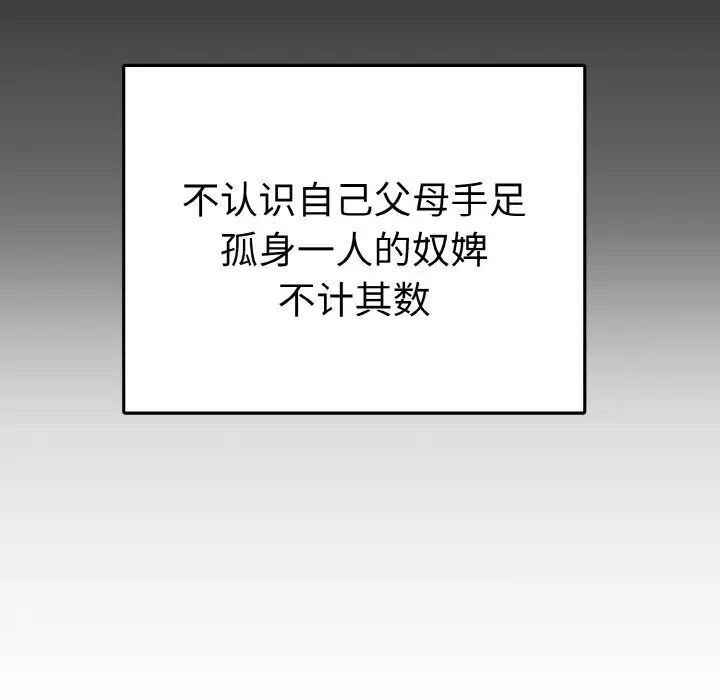 第98张