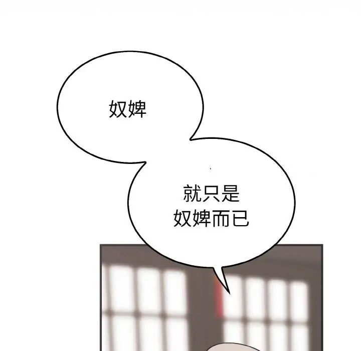 第100张