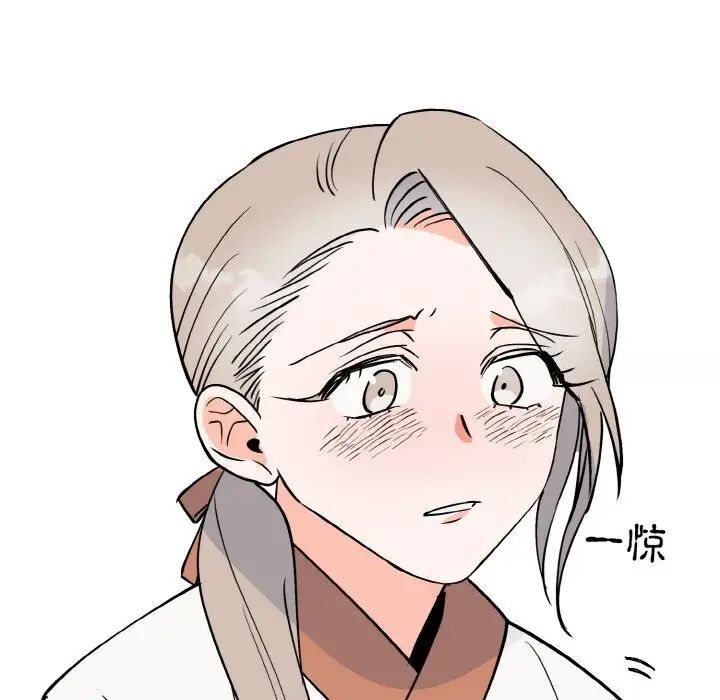 第110张