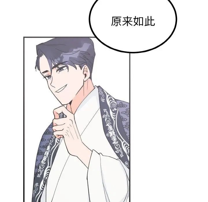第115张
