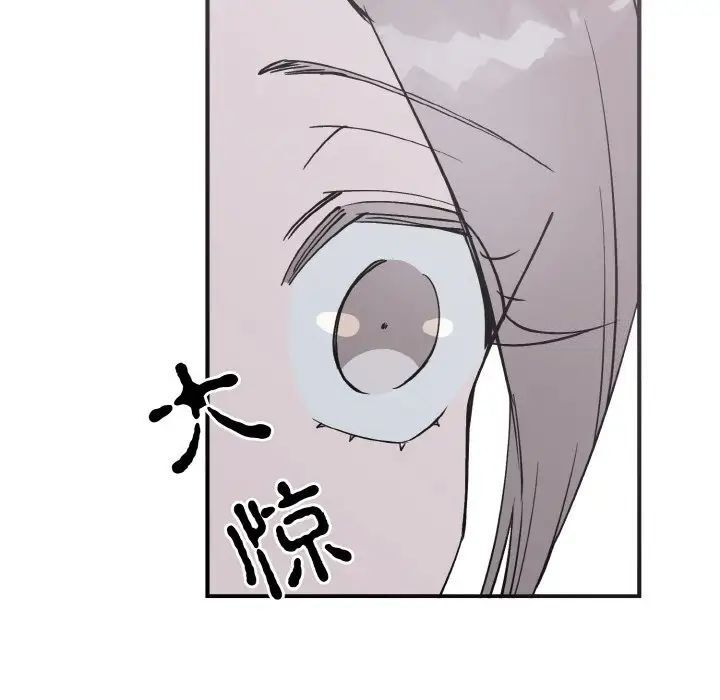 第121张