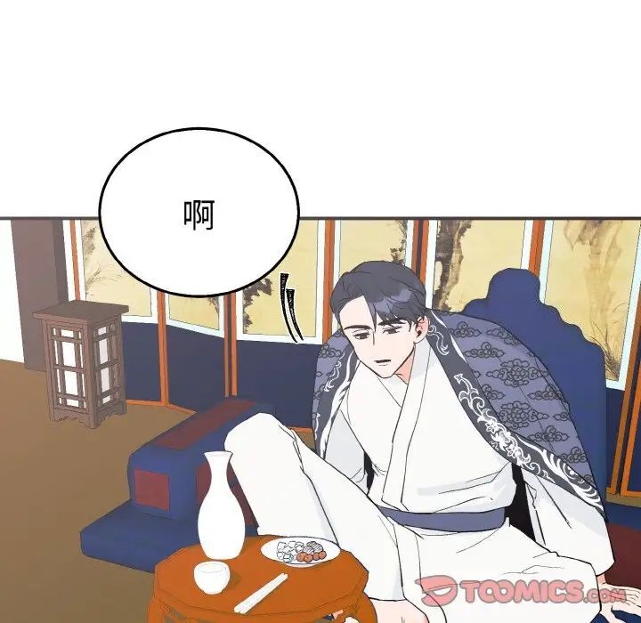 第122张