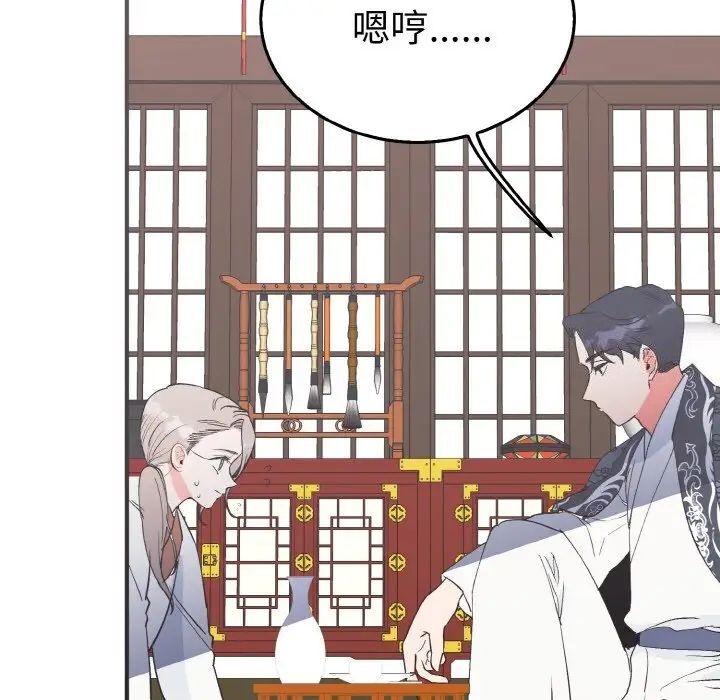第127张