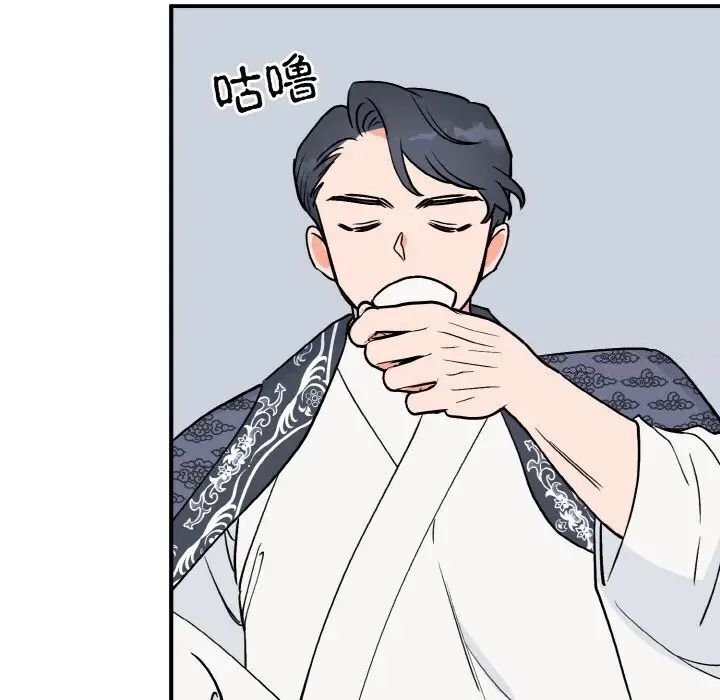 第4张