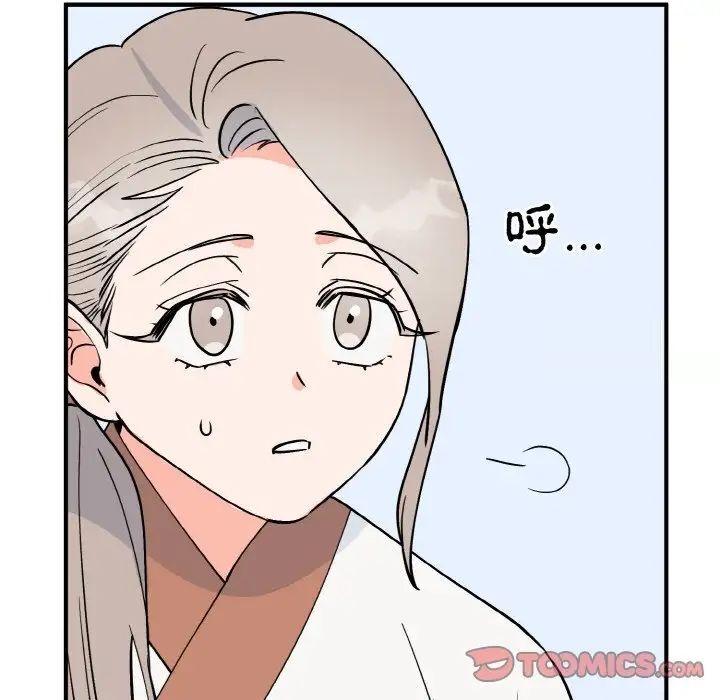 第7张