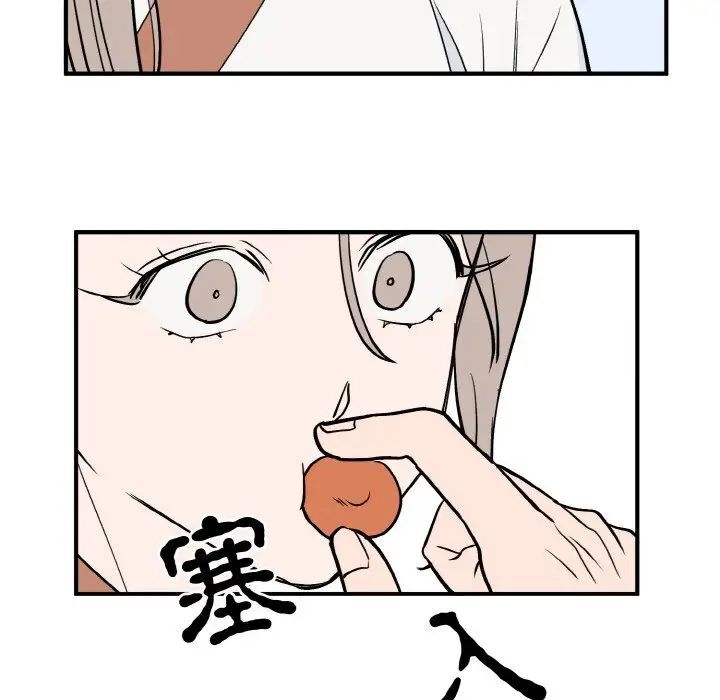 第9张
