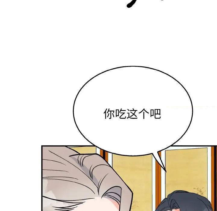 第11张