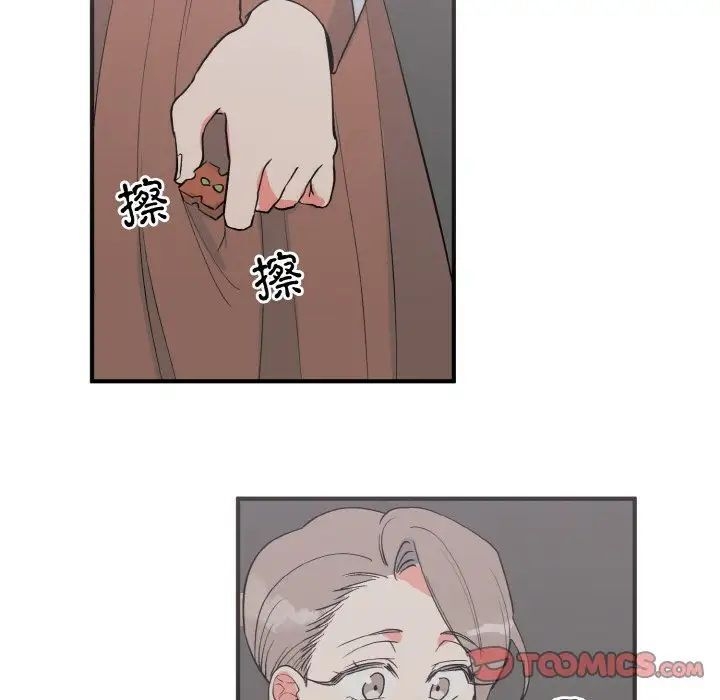 第31张