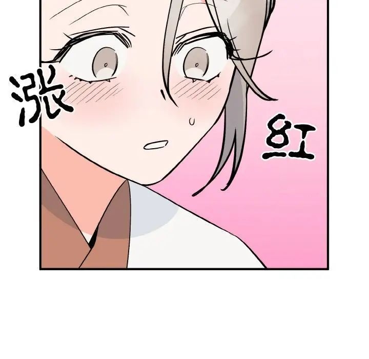 第36张
