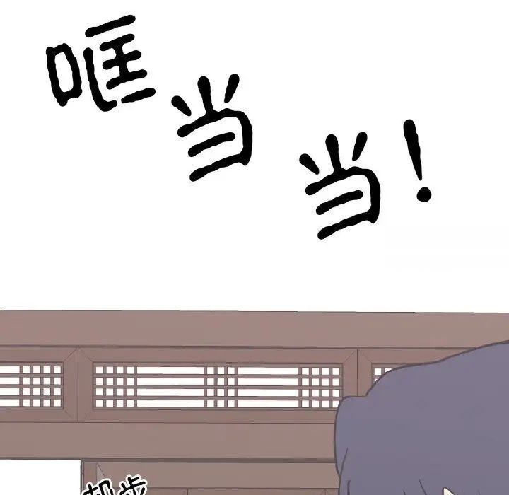 第59张
