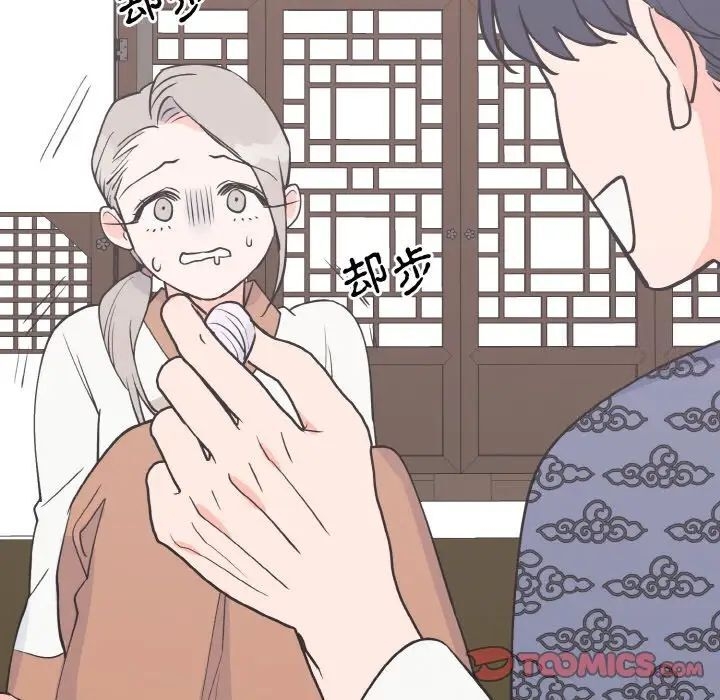 第62张