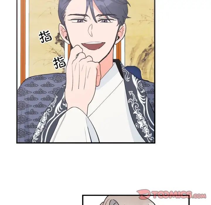 第68张