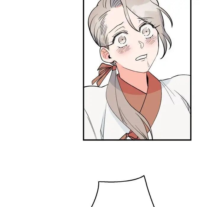 第70张