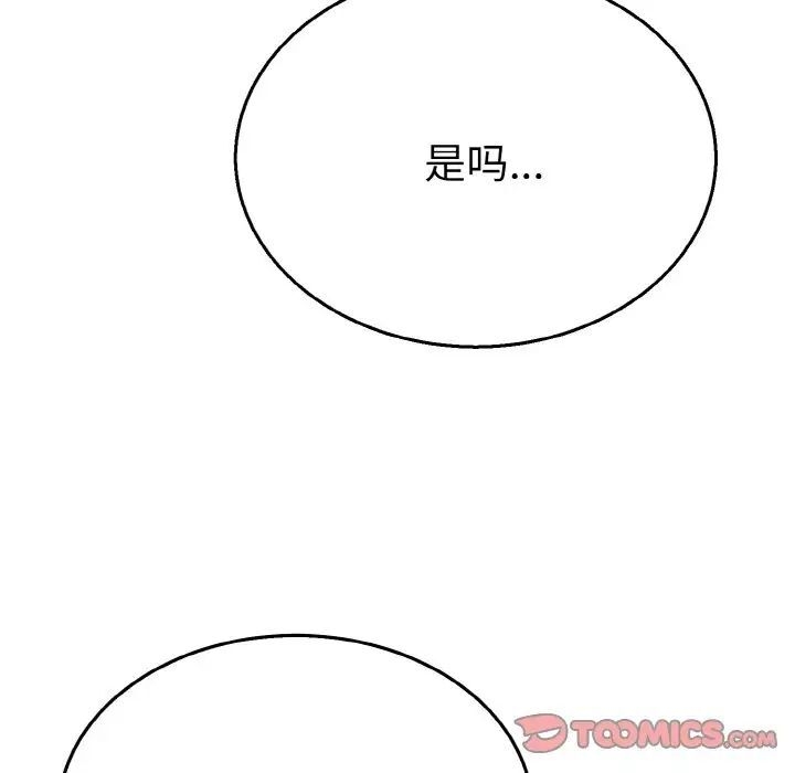 第79张