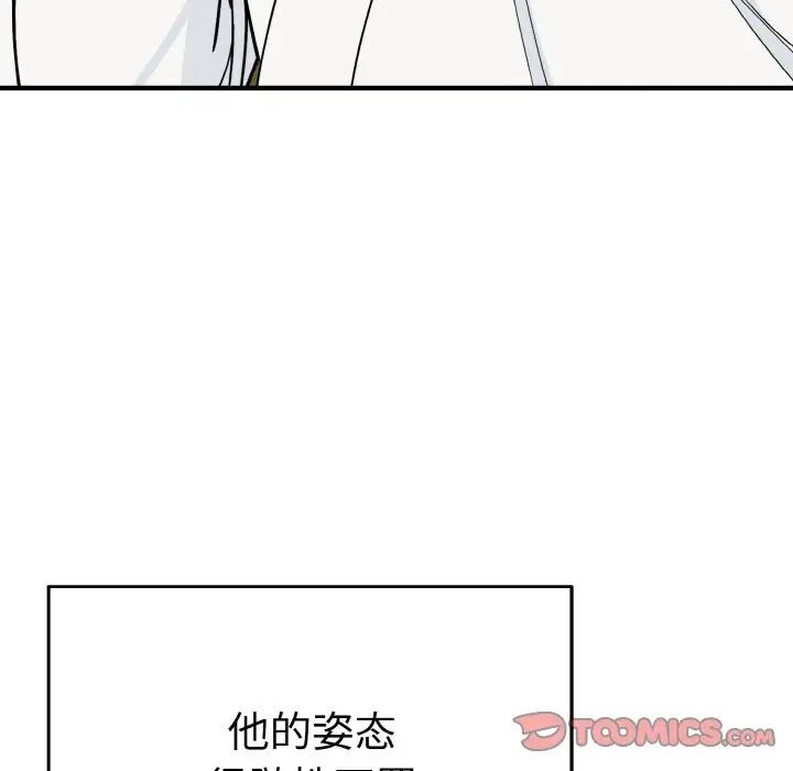 第91张