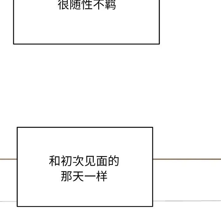 第94张