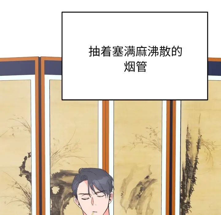 第96张