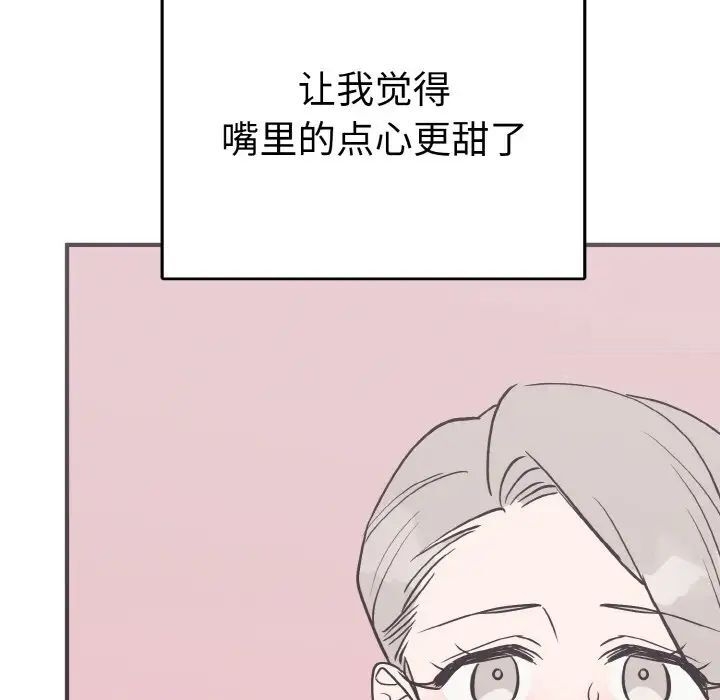 第106张
