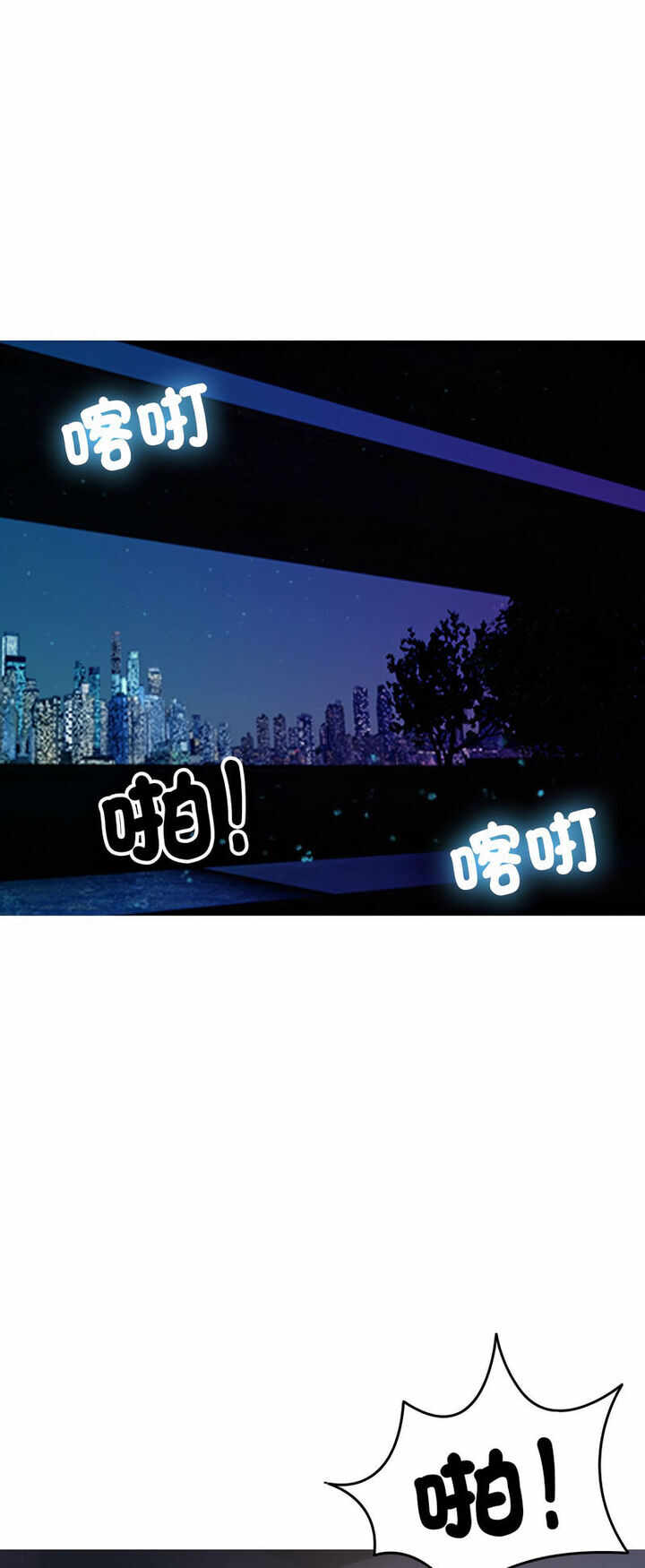 第31张