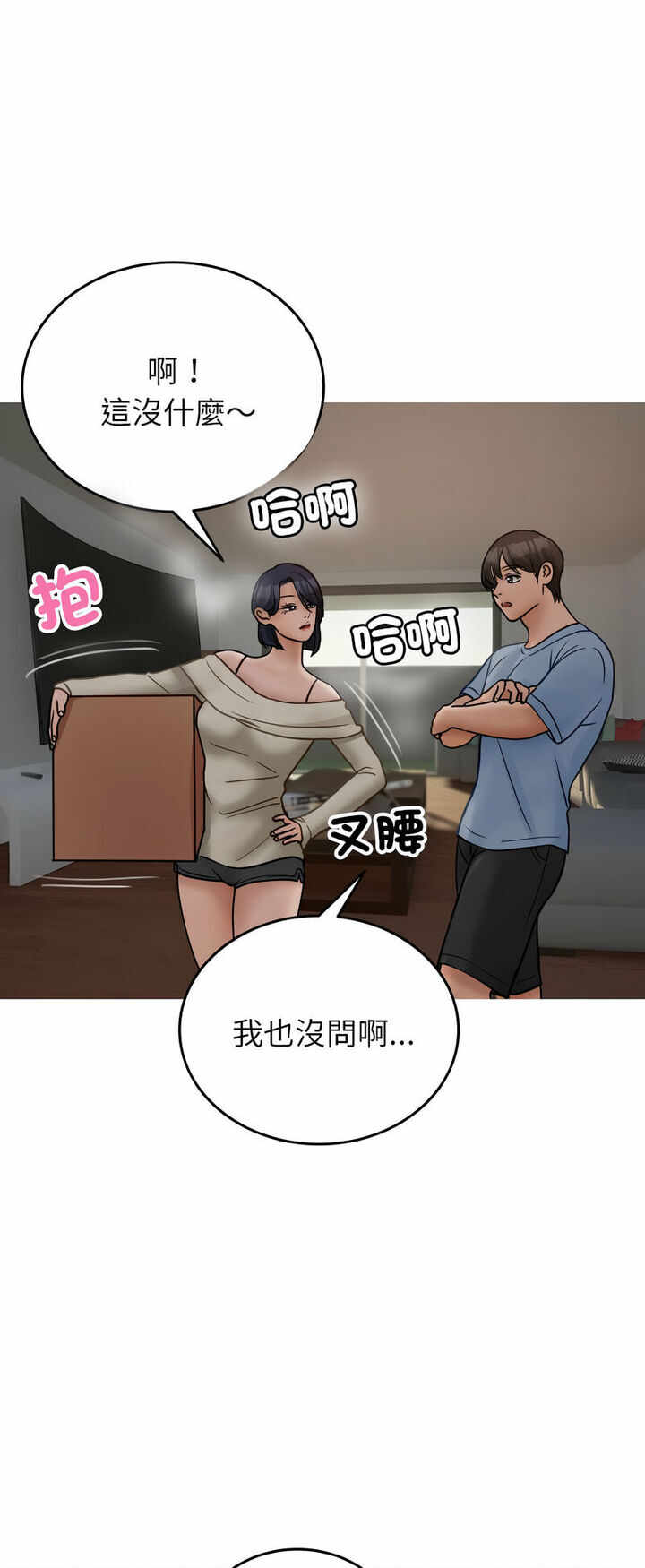 第39张