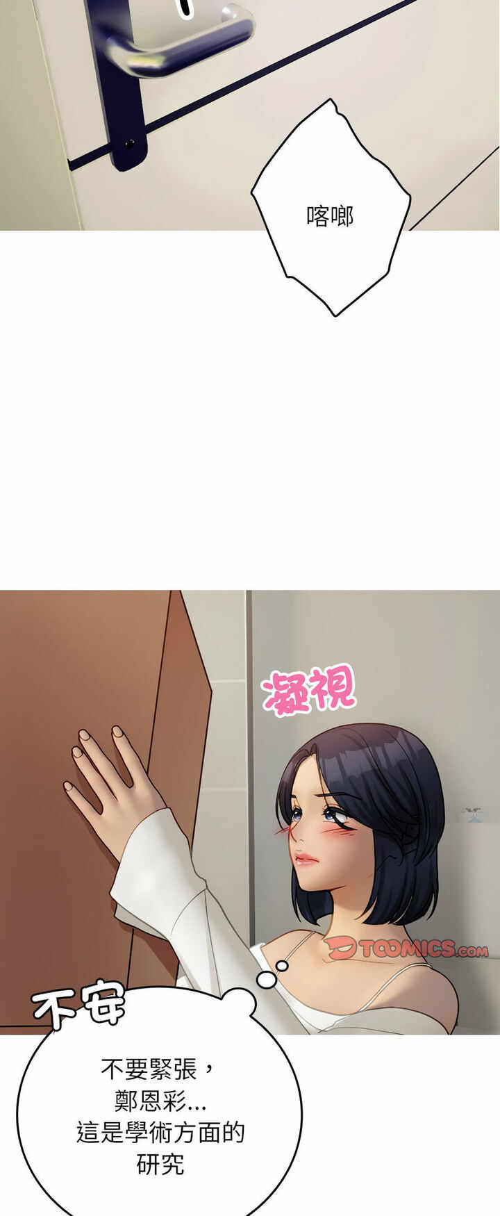 第41张