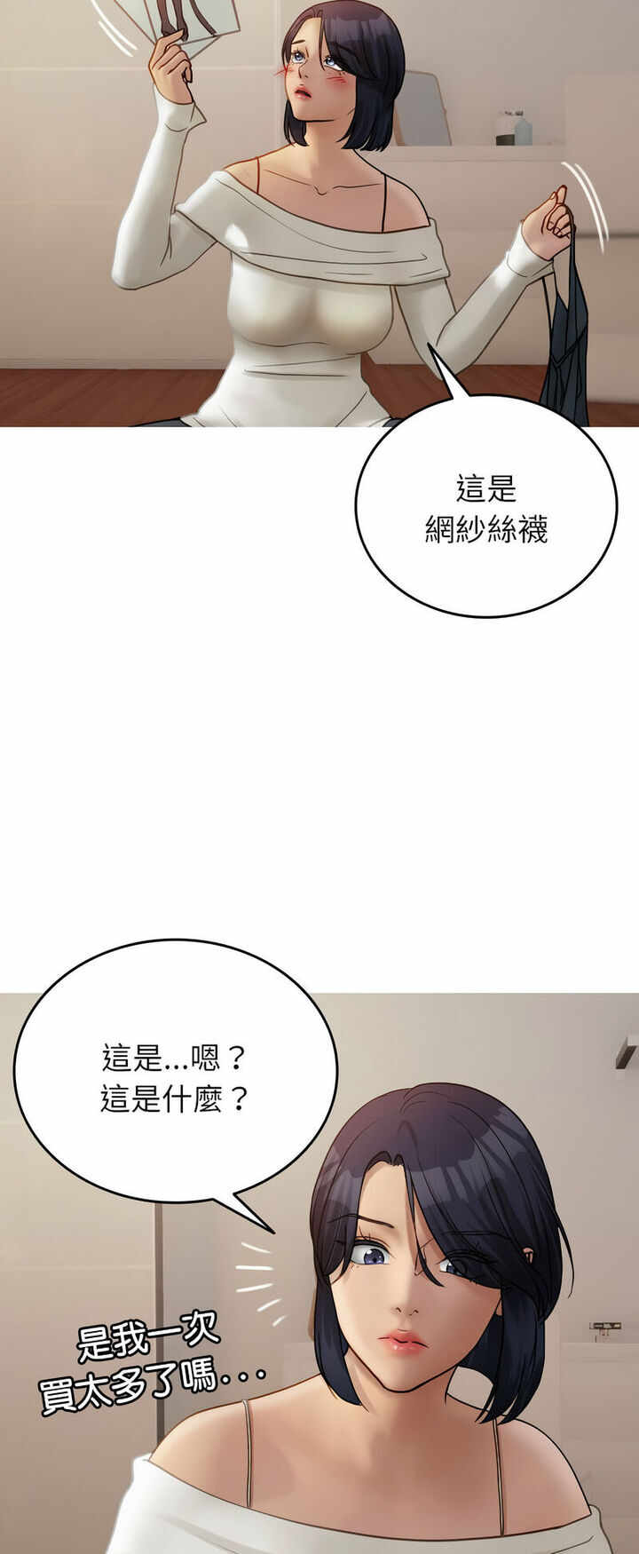 第43张