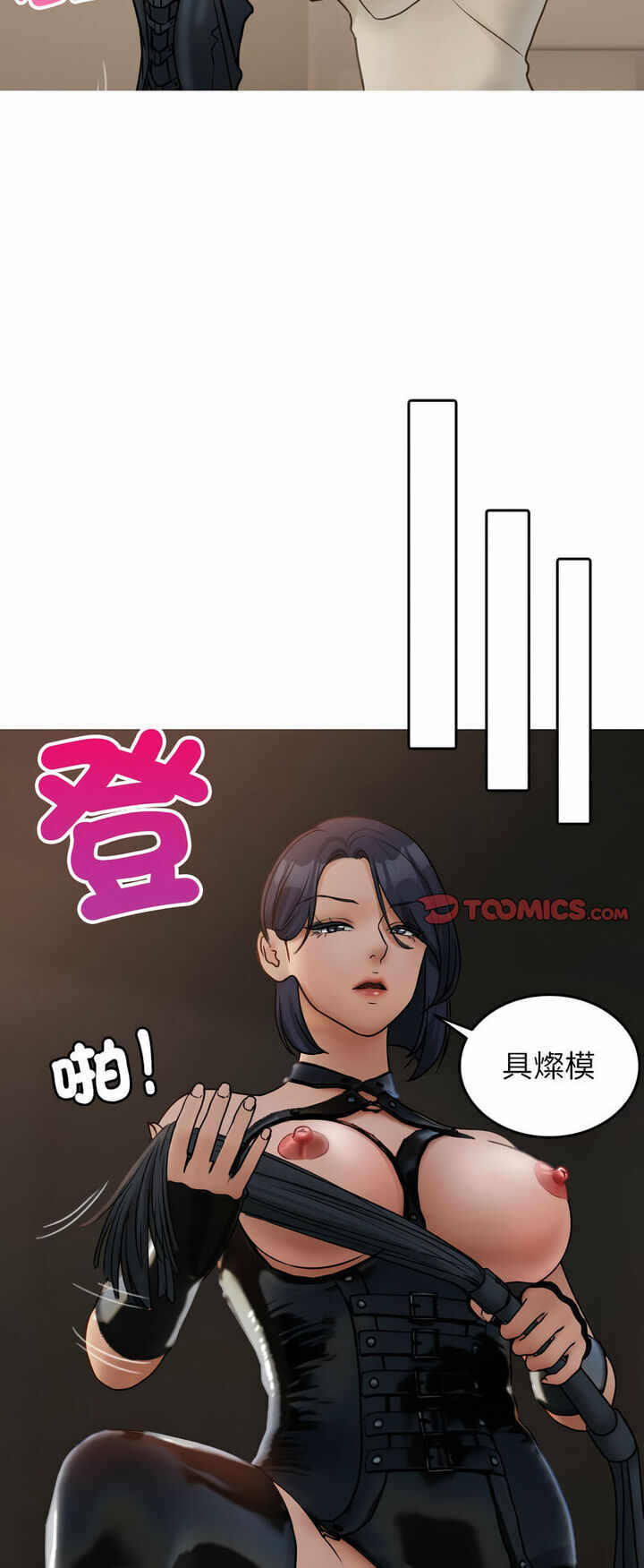 第52张